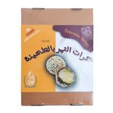 كرات التمر بالطحينة 400 غ